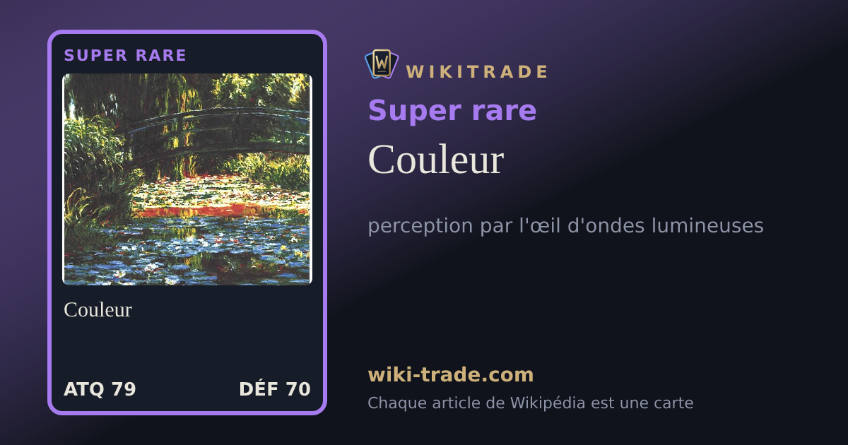 Couleur — carte Super rare