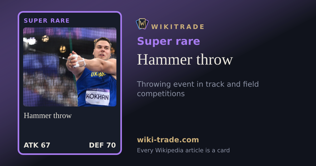 Hammer throw — Super rare card
