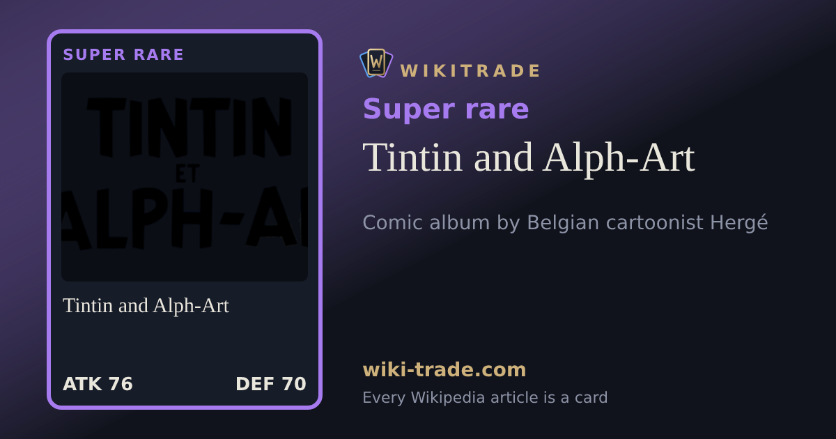 Tintin and Alph-Art — Super rare card