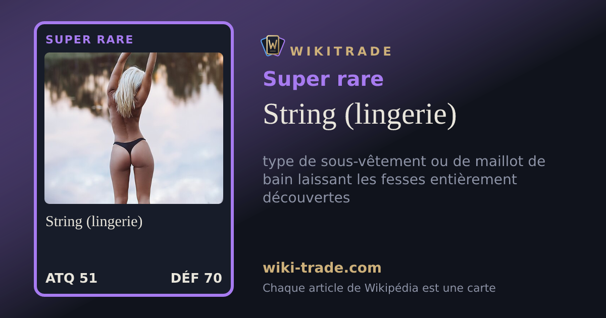 String (lingerie) — carte Super rare