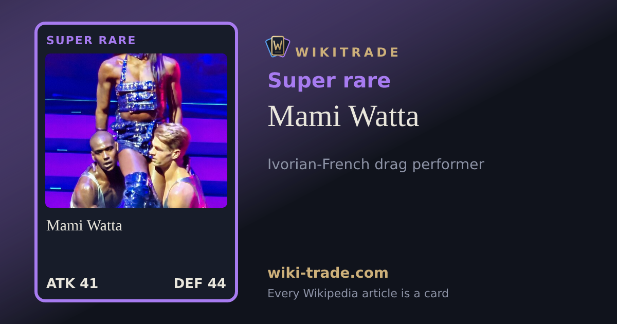 Mami Watta — Super rare card
