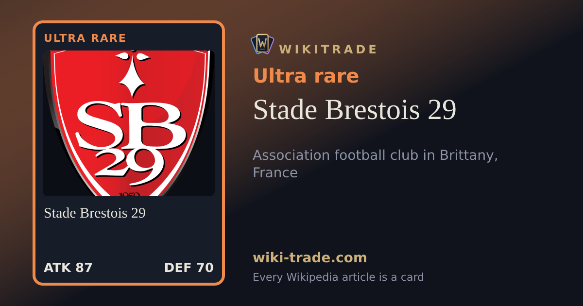Stade Brestois 29 — Ultra rare card