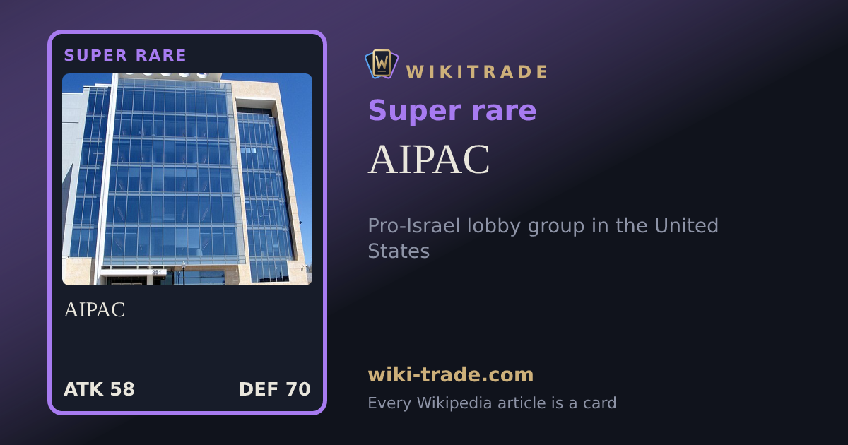 AIPAC — Super rare card