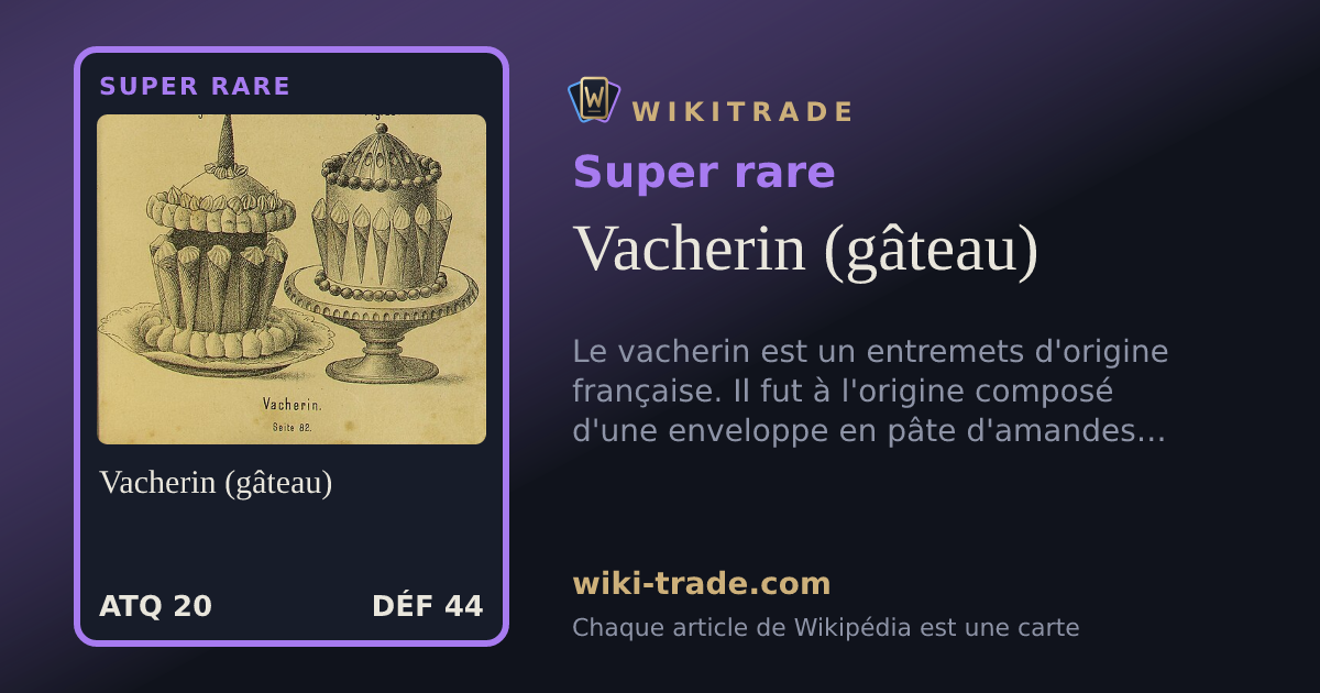 Vacherin (gâteau) — carte Super rare