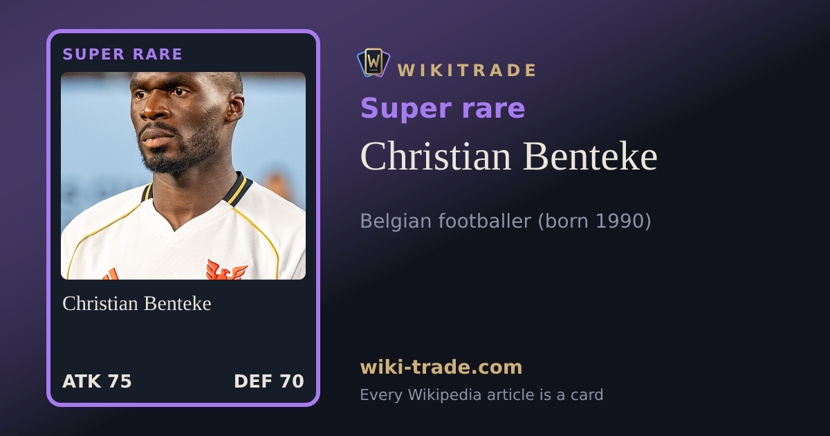 Christian Benteke — Super rare card
