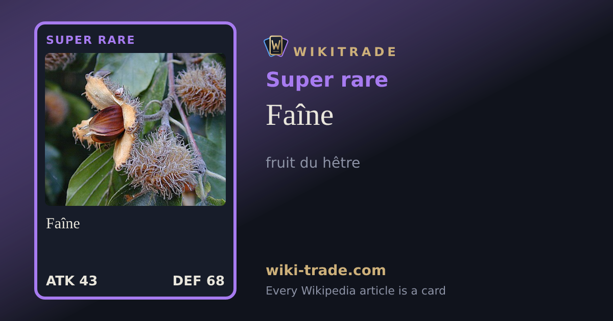 Faîne — Super rare card