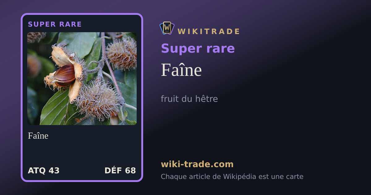 Faîne — carte Super rare