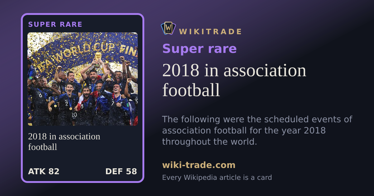 2018 in association football — Super rare card