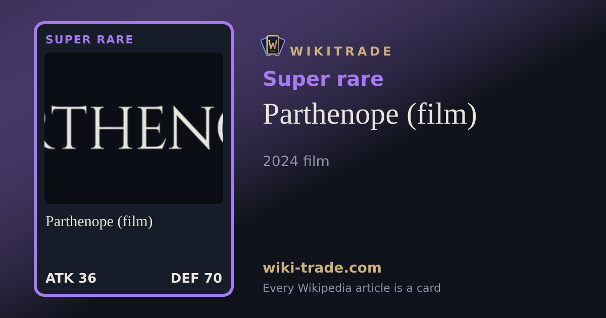 Parthenope (film) — Super rare card
