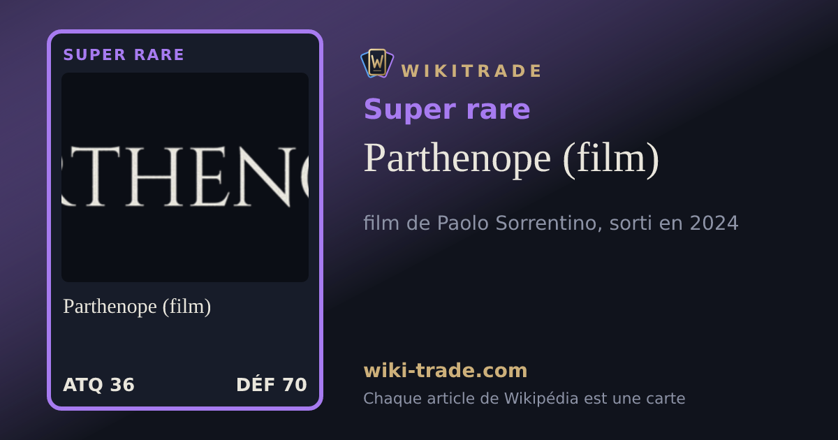 Parthenope (film) — carte Super rare