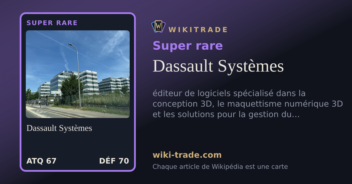Dassault Systèmes — carte Super rare