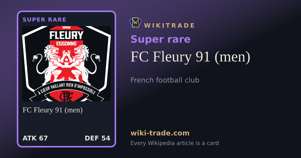 FC Fleury 91 (men) — Super rare card