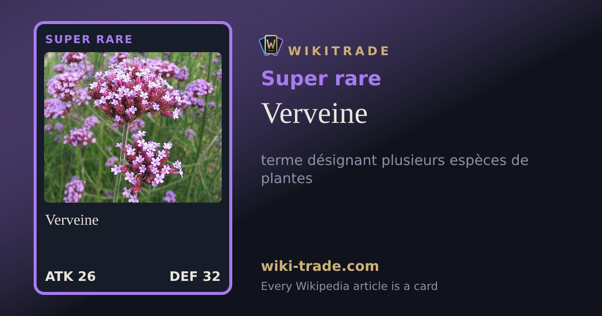 Verveine — Super rare card