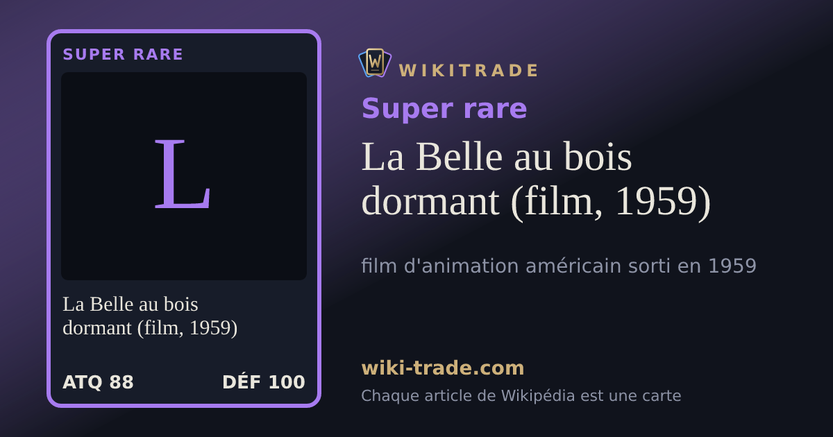 La Belle au bois dormant (film, 1959) — carte Super rare