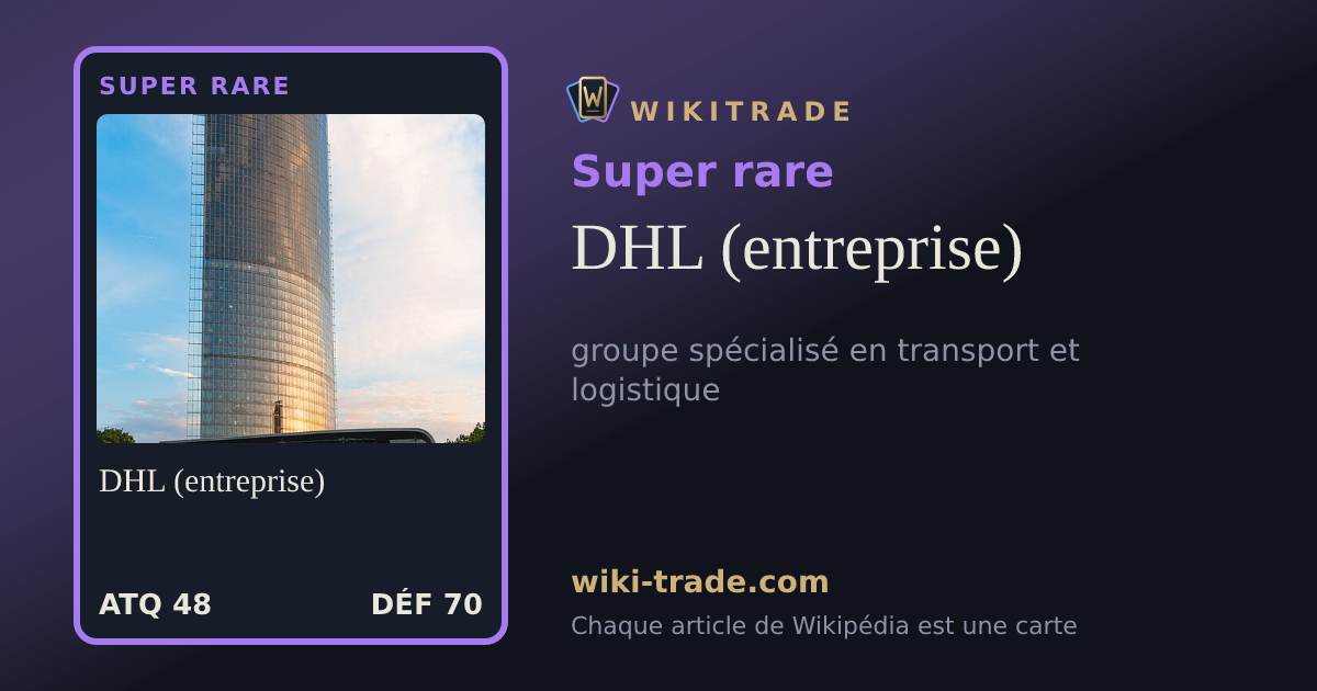 DHL (entreprise) — carte Super rare