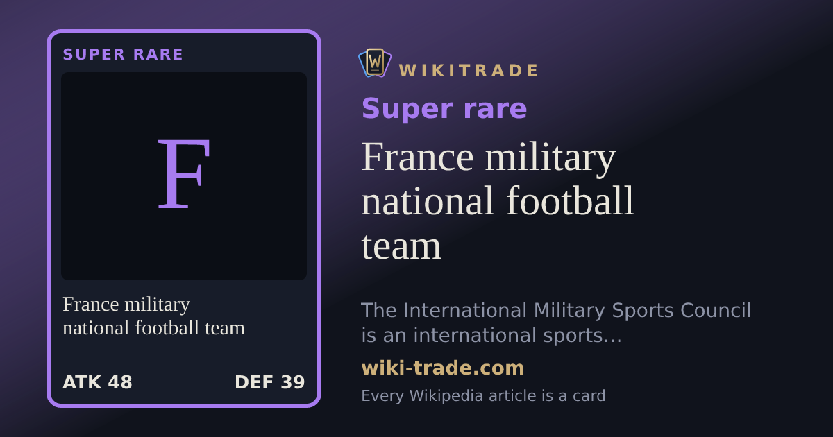 France military national football team — Super rare card