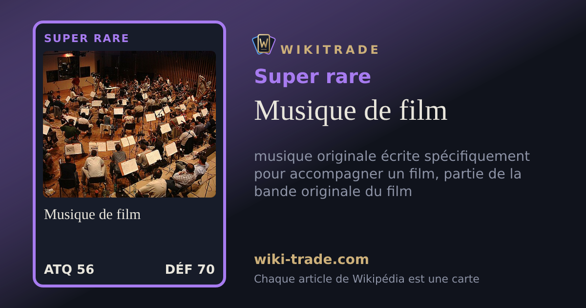 Musique de film — carte Super rare