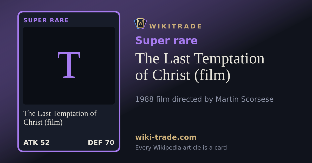 The Last Temptation of Christ (film) — Super rare card