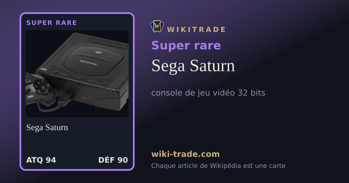 Sega Saturn — carte Super rare