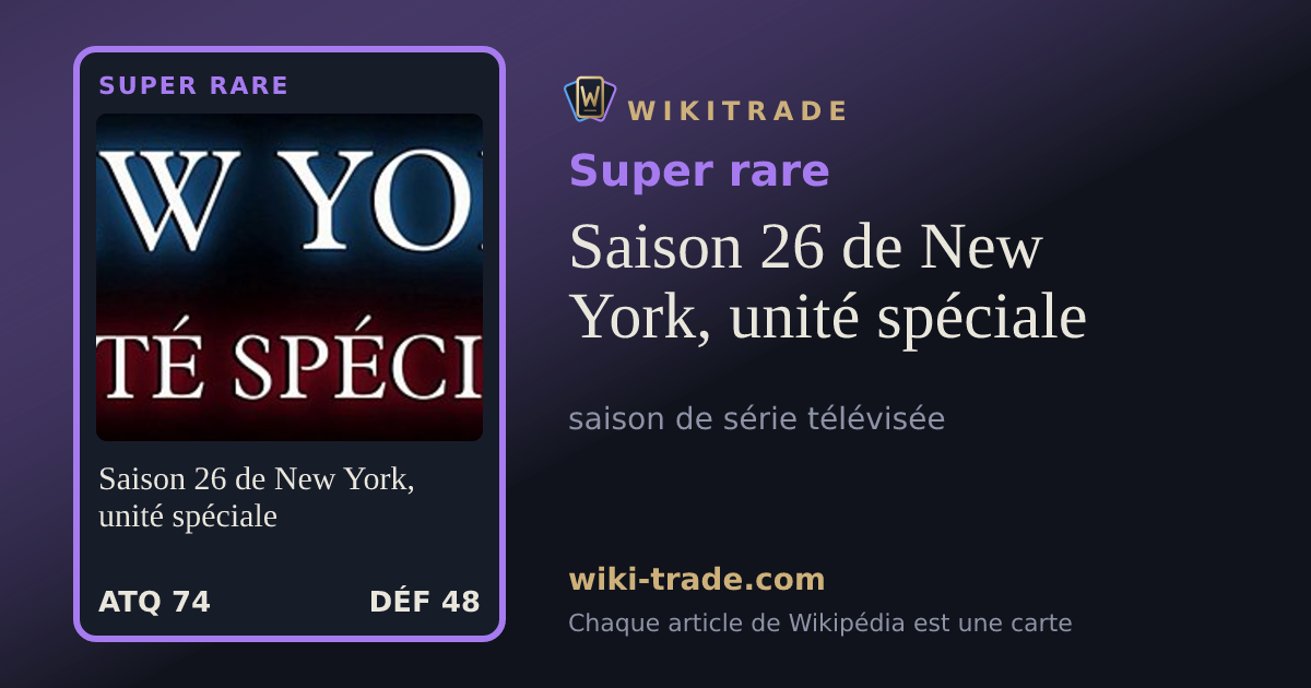 Saison 26 de New York, unité spéciale — carte Super rare