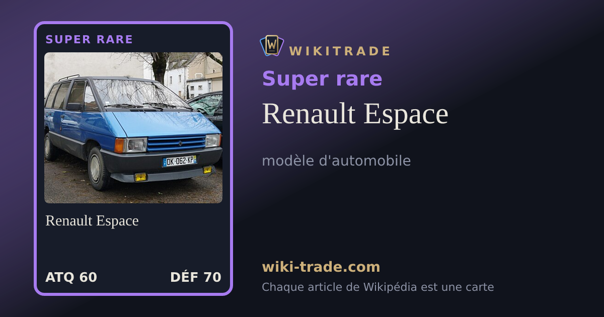 Renault Espace — carte Super rare