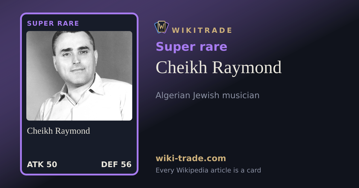 Cheikh Raymond — Super rare card