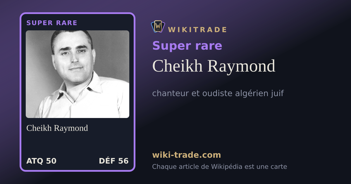 Cheikh Raymond — carte Super rare