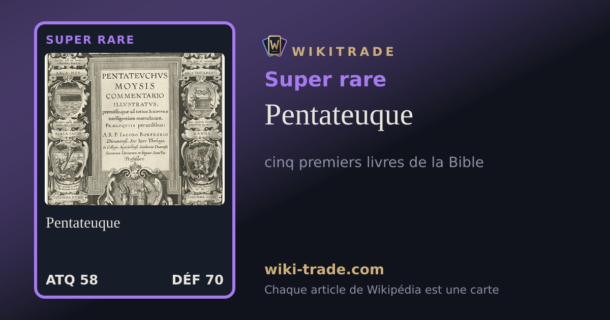 Pentateuque — carte Super rare