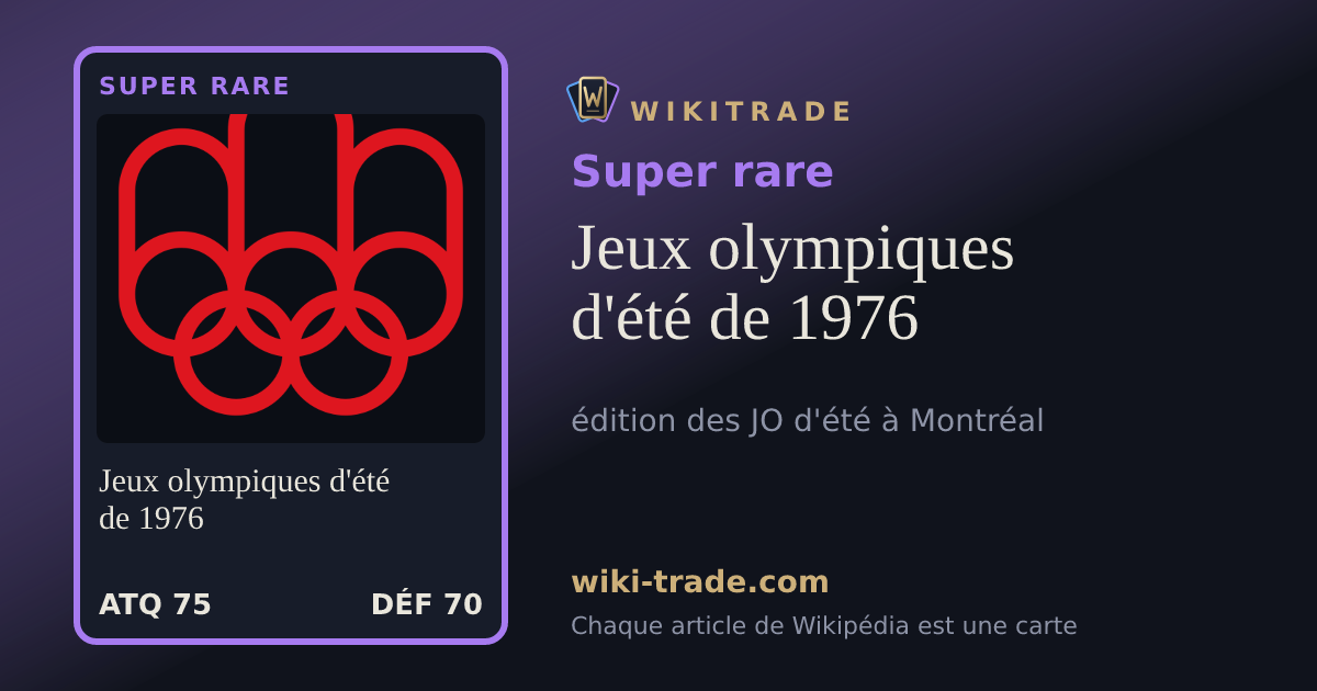 Jeux olympiques d'été de 1976 — carte Super rare