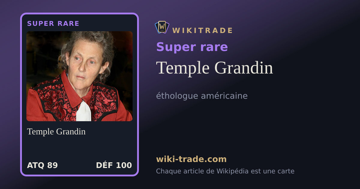 Temple Grandin — carte Super rare