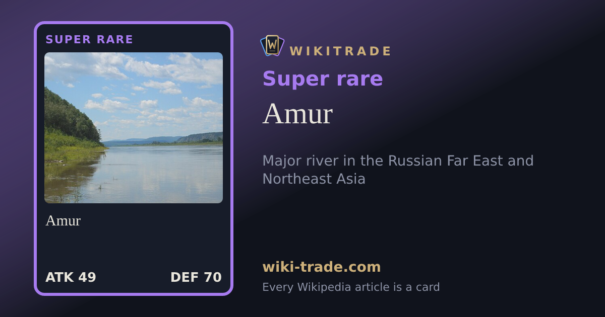 Amur — Super rare card