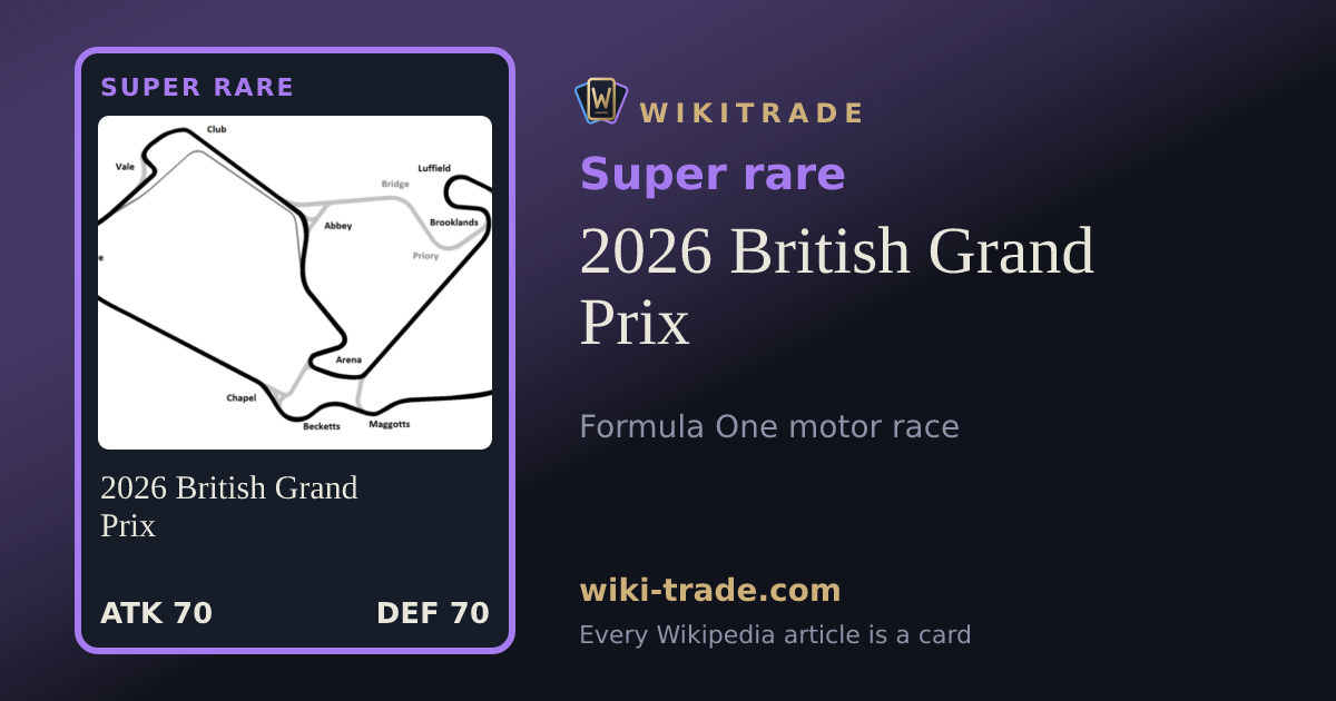 2026 British Grand Prix — Super rare card