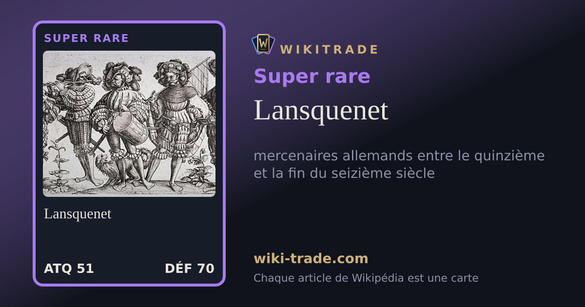 Lansquenet — carte Super rare