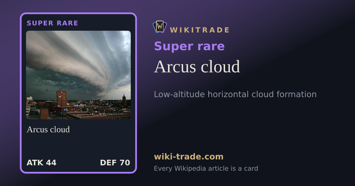 Arcus cloud — Super rare card
