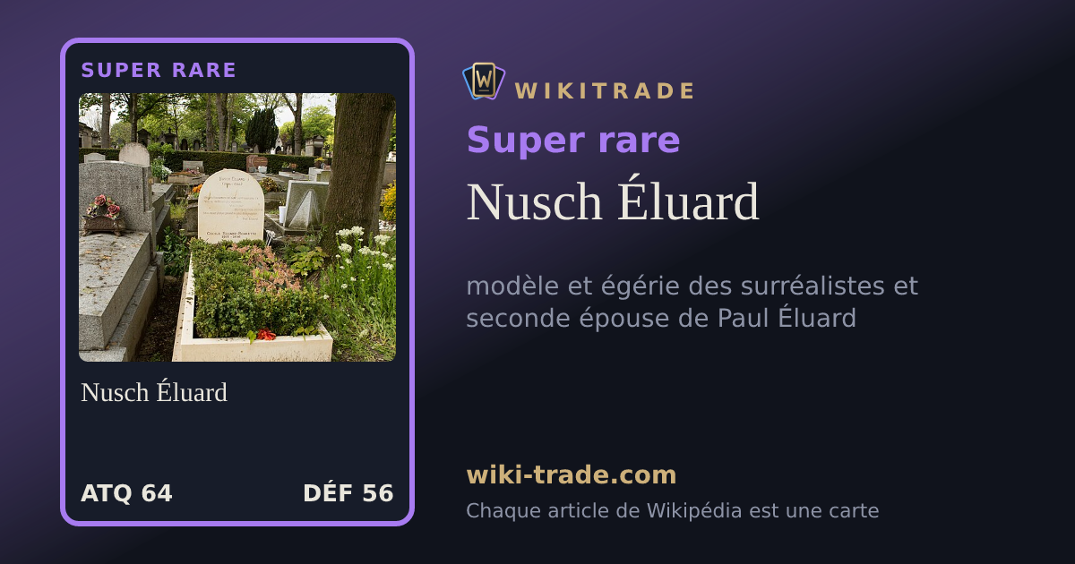 Nusch Éluard — carte Super rare