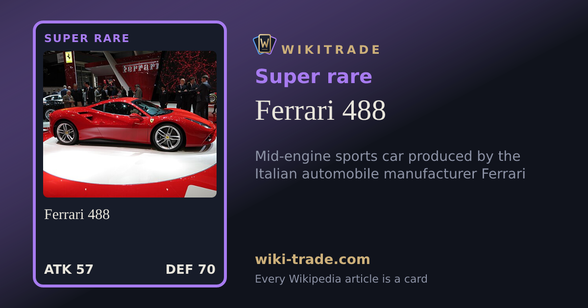 Ferrari 488 — Super rare card