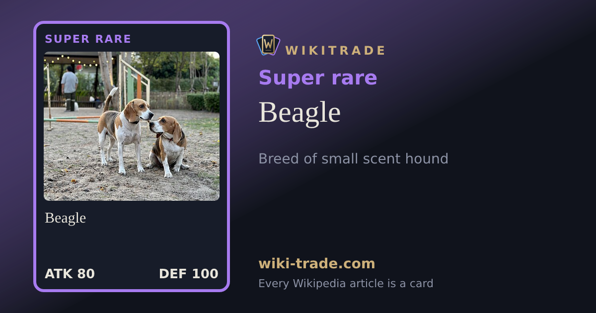 Beagle — Super rare card