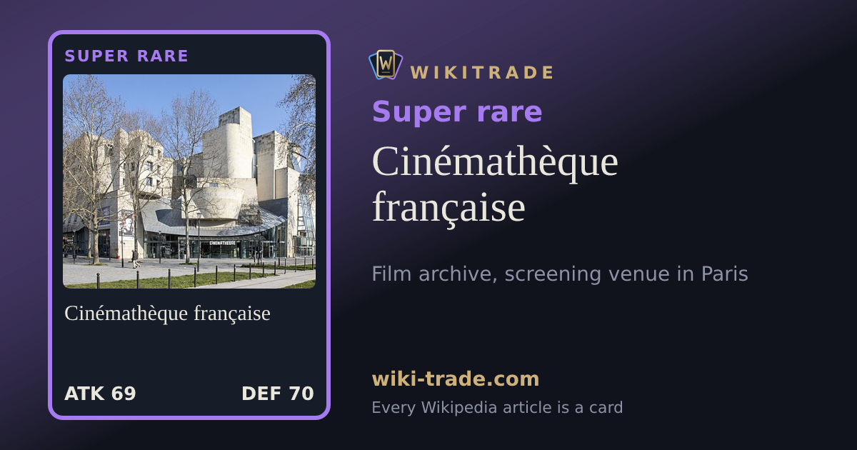Cinémathèque française — Super rare card