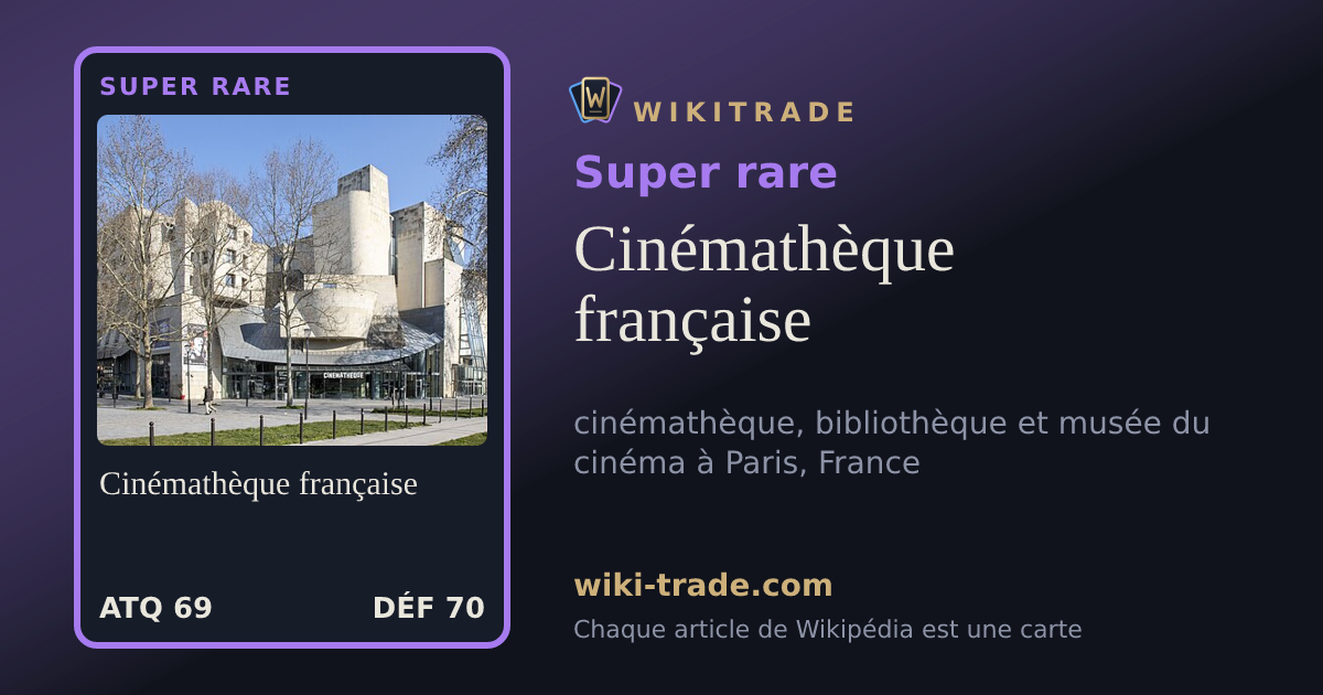 Cinémathèque française — carte Super rare