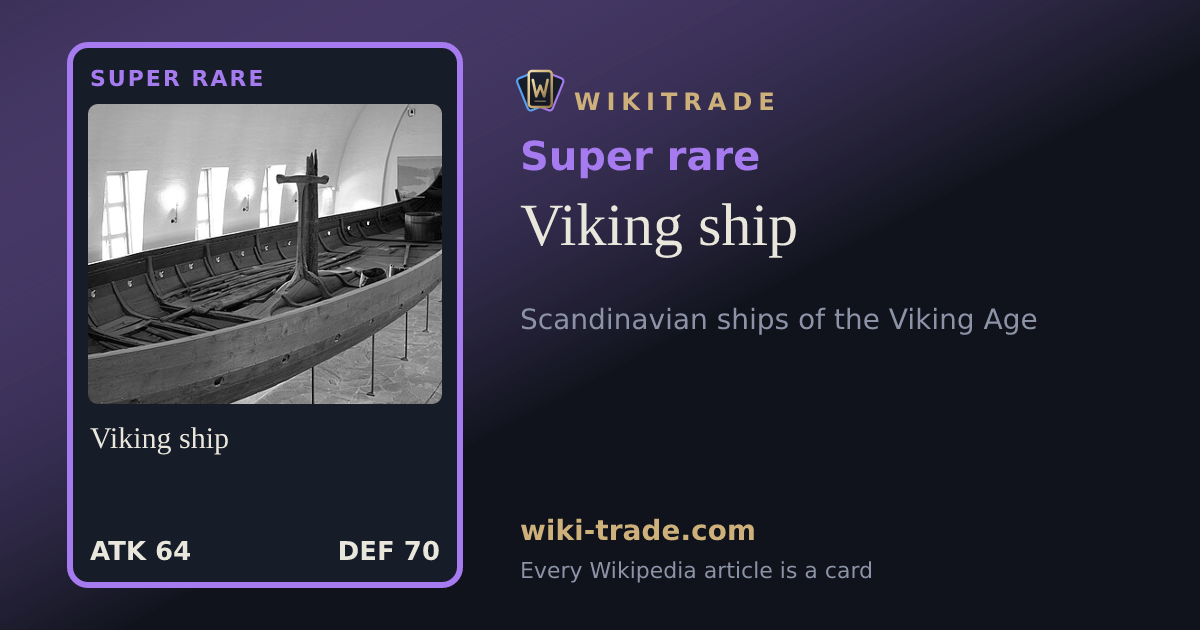 Viking ship — Super rare card