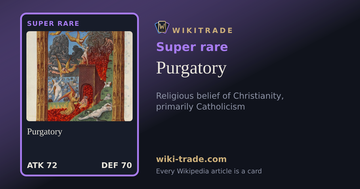 Purgatory — Super rare card