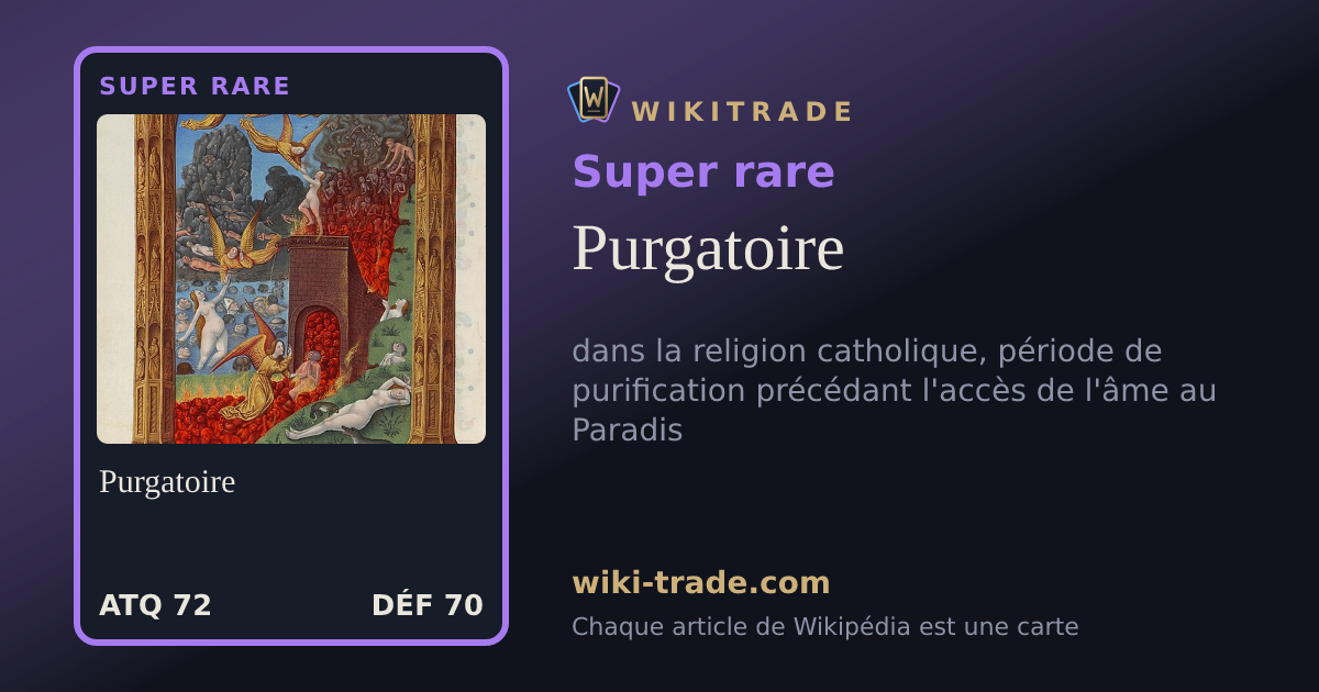 Purgatoire — carte Super rare