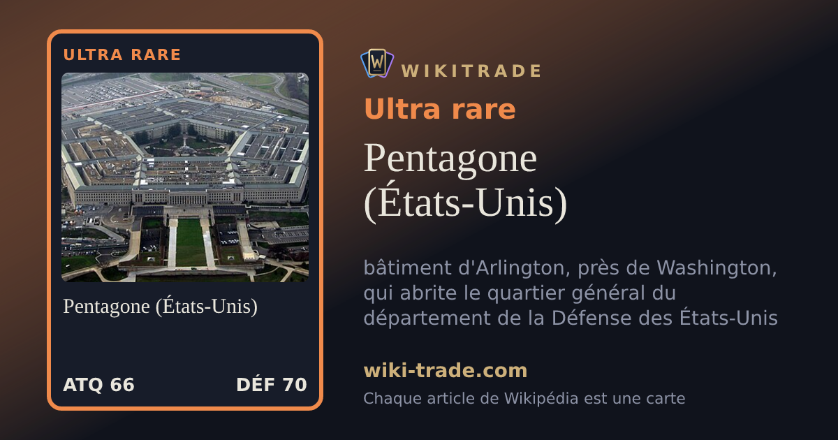Pentagone (États-Unis) — carte Ultra rare