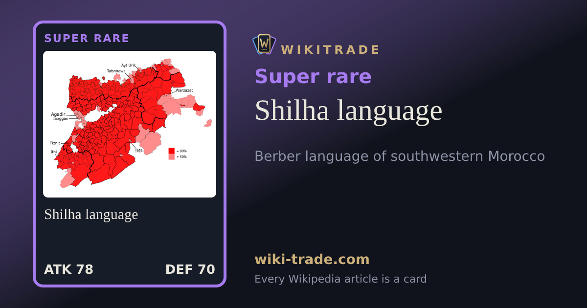 Shilha language — Super rare card