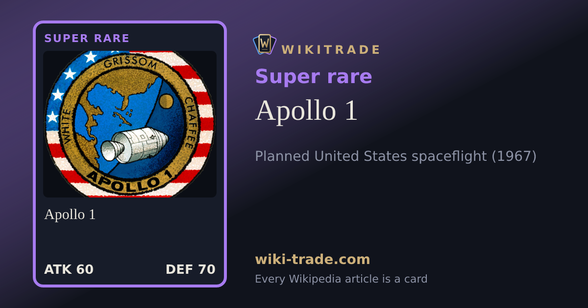 Apollo 1 — Super rare card