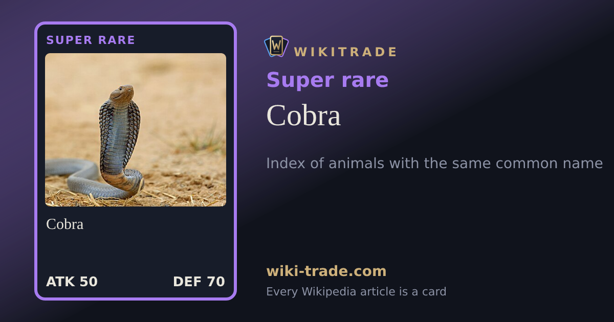 Cobra — Super rare card