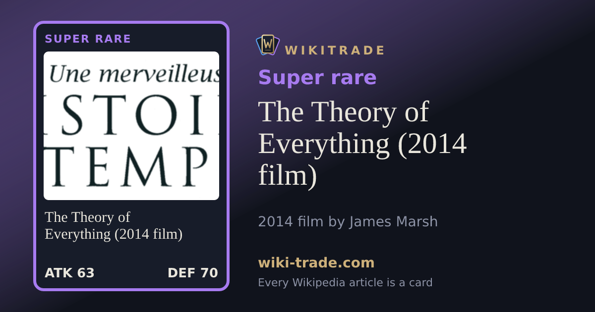 The Theory of Everything (2014 film) — Super rare card