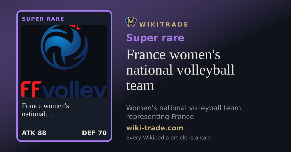 France women's national volleyball team — Super rare card