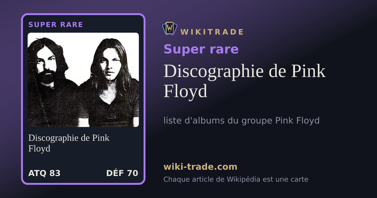 Discographie de Pink Floyd — carte Super rare