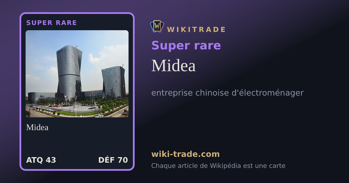 Midea — carte Super rare